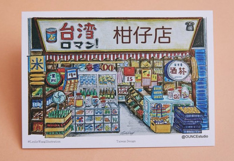 古早味明信片6入組 台灣小吃插畫